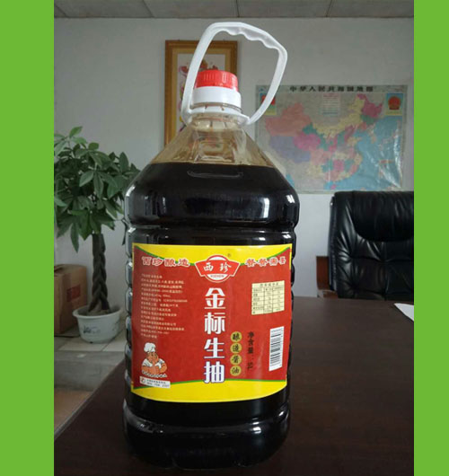 5(bio)
