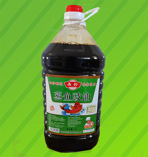 ~5L