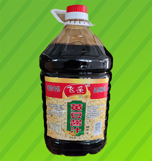 wSu֭5L