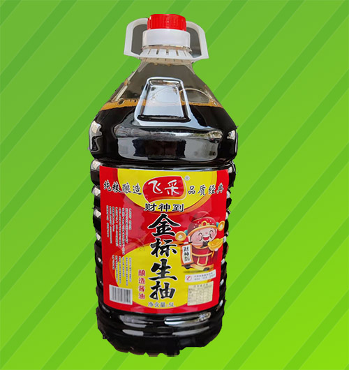 (bio)5L
